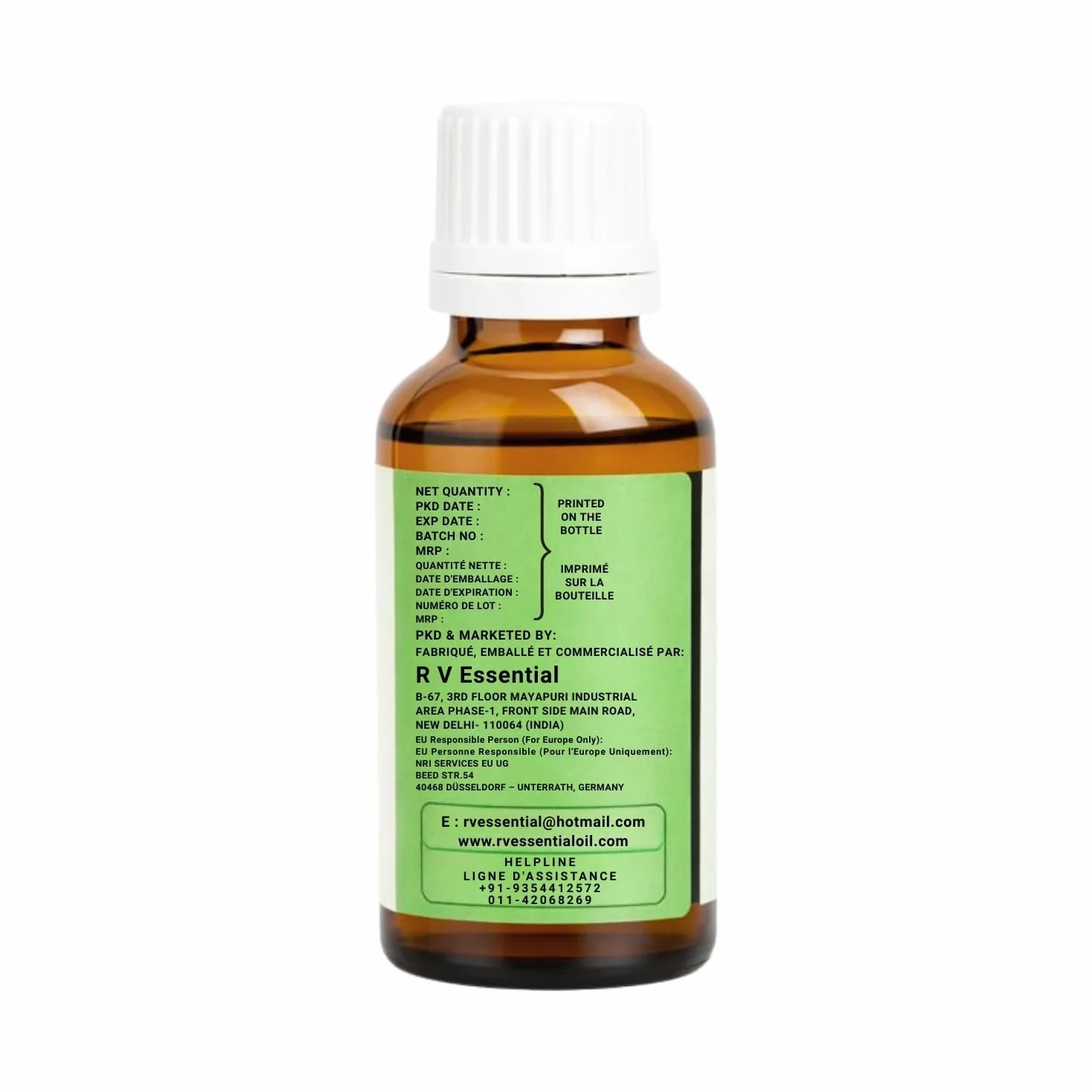 R V Essential Huile de porteur de brinjal pur 50ml (1.69oz) - Solanum Melongena (100% pur et naturelle pressée à froid) Pure Brinjal Carrier Oil
