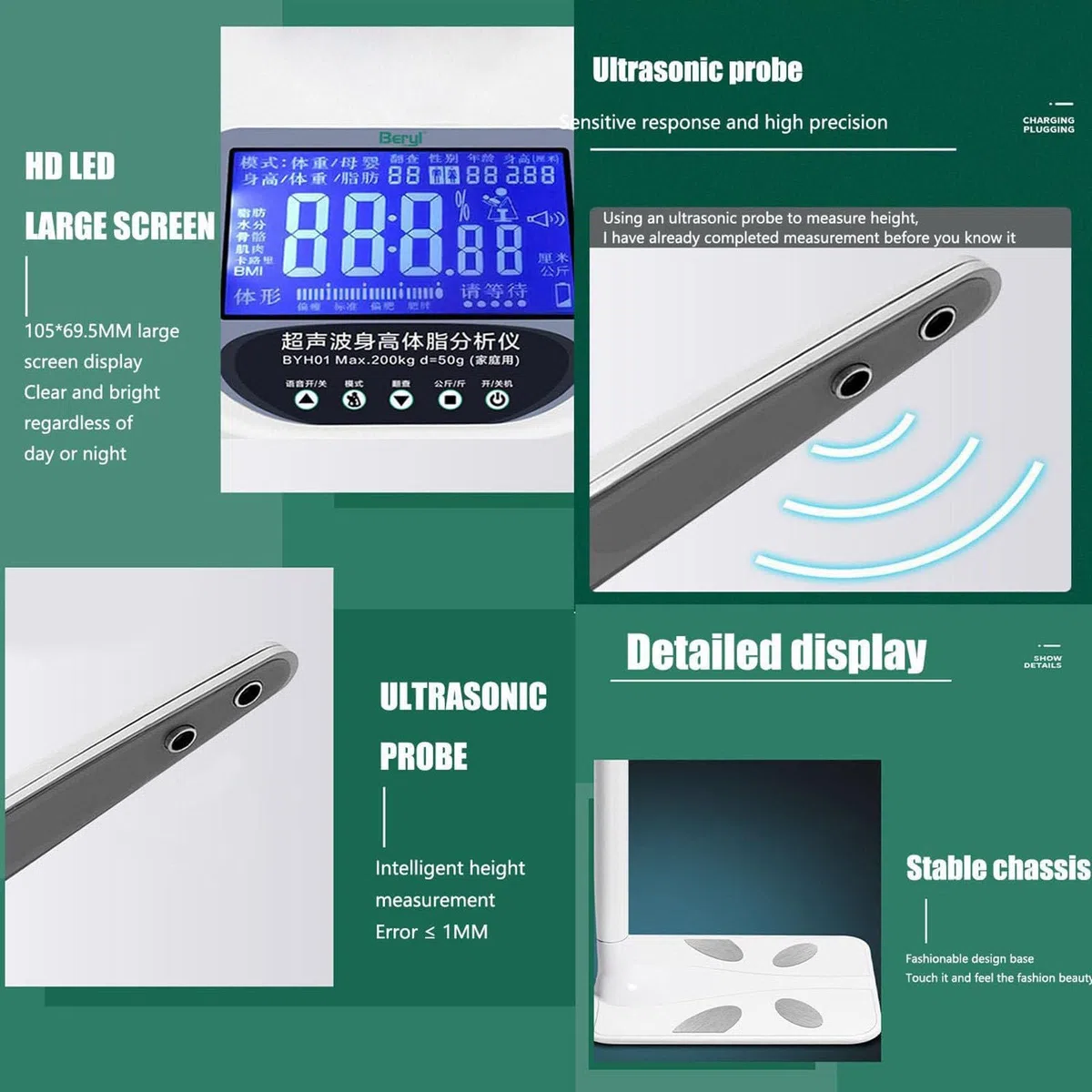 Balance médicale numérique, balance professionnelle pour médecin, balance de taille et de poids à ultrasons avec écran LCD, instrument de mesure automatique de la graisse corporelle
